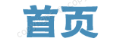 贵金属交易平台哪个最好
